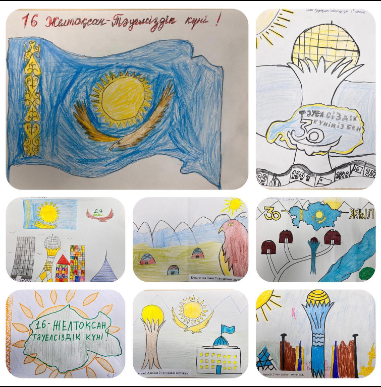 «Тәуелсіз елім- кең байтақ жерім»  тақырыбында 2-3 сыныптар арасында сурет көрмесі өткізілді.