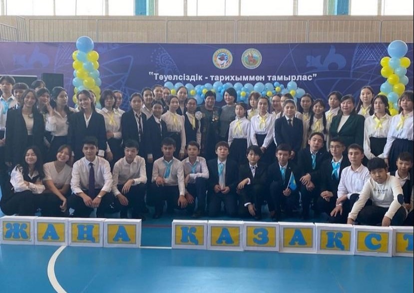 «Елімнің бесігін тербеткен - Тәуелсіздік»  тақырыбында 7-8-сынып оқушылары кездесу кешін ұйымдастырды.