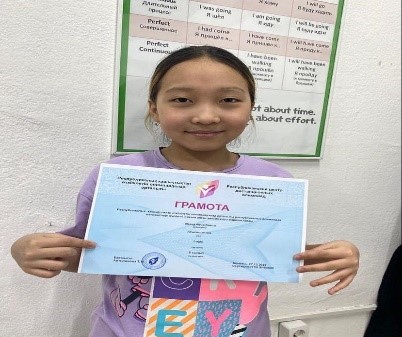 Ағылшын тілінен Республикалық олимпиададан жүлделі 3 орын