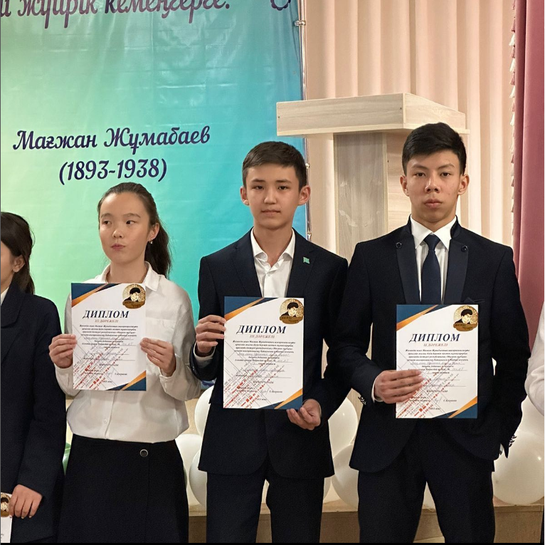 "Мағжан оқулары" байқауының аудандық кезеңі