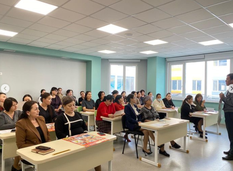 1 наурыз азаматтық қорғаныс күні