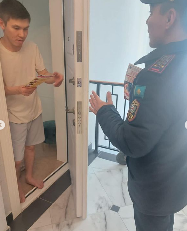 "Терезеден құламау қауіпсіздігі"