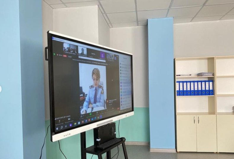 28 наурызында онлайн форматта жалпықалалық ата-аналар жиналысы өтті.