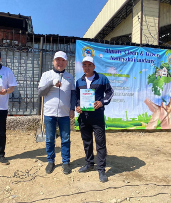 Бүгін мектебіміз Наурызбай ауданында өткен Жалпықалалық сенбілікте қаламыздың тазалығына үлес қосып, 2️⃣ орынға ие болды.