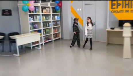 “Кітап - асыл қазына” атты іс-шара өтті.