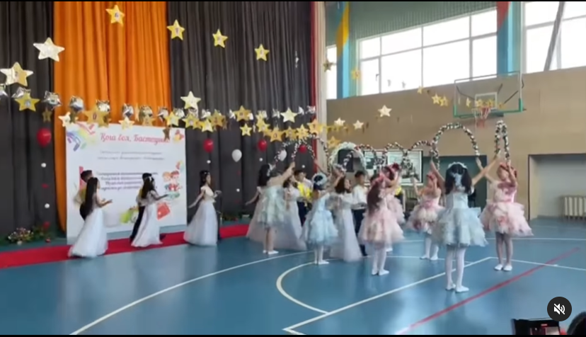 4 “Ә” сынып оқушыларының бастауыш сыныппен қоштасу   мерекелік кеші өтті.