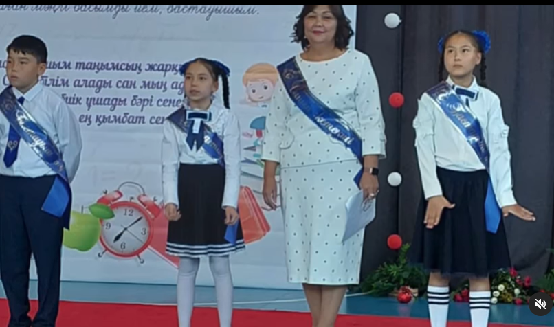 4 “Г” сынып оқушыларының бастауыш сыныппен қоштасу   мерекелік кеші өтті.