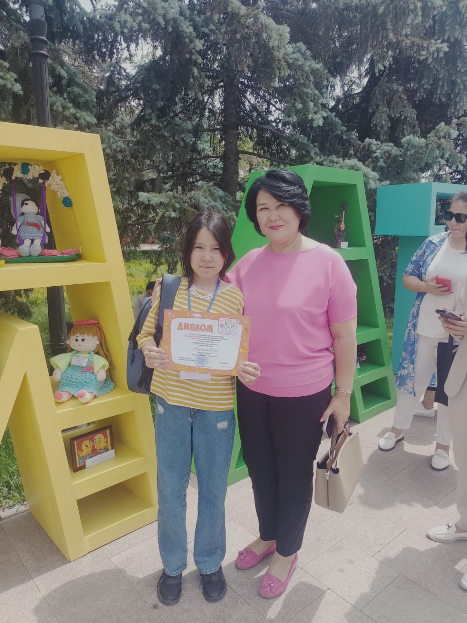 6 «А» сынып оқушысы Нұржігіт Дана 3-орын иеленді.