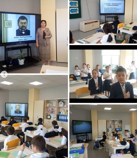 «Ұлы даланың ұлтаралық тілі» тақырыбында бірыңғай тәрбие сағаты өткізілді.