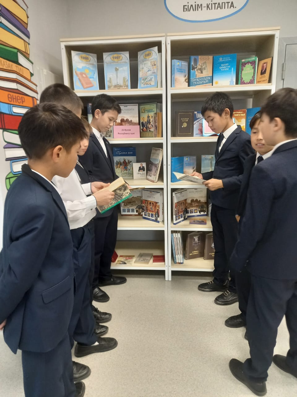 «Менің елім-Қазақстан» атты кітап көрмесі ұйымдастырылды.