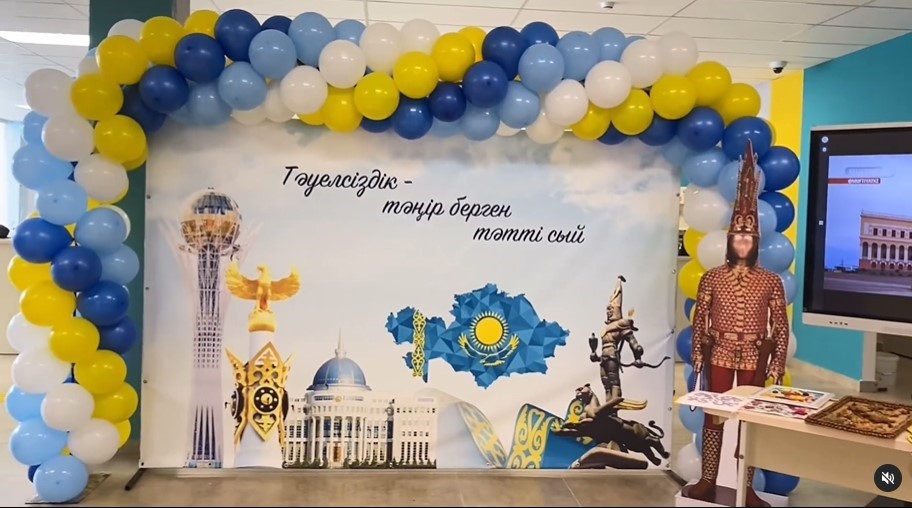 «Өнерім саған, Тәуелсіз Қазақстаным!» тақырыбында оқушылардың сурет көрмесі өткізілді.